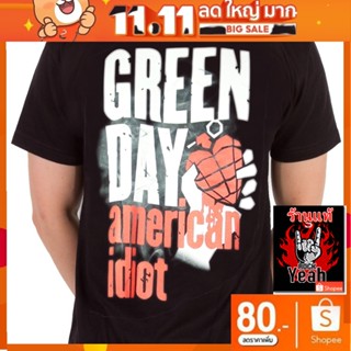 เสื้อวง Green Day เสื้อยืด กรีนเดย์ เสื้อร็อค เสื้อทัวร์ เสื้อวินเทจ RCM1609