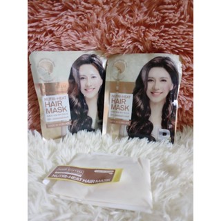 HAIR SYSTEM BY WATSONS แฮร์ ซิสเตม บาย วัตสัน นูทริ-ฮีท แฮร์ มาสก์ 1ชิ้น