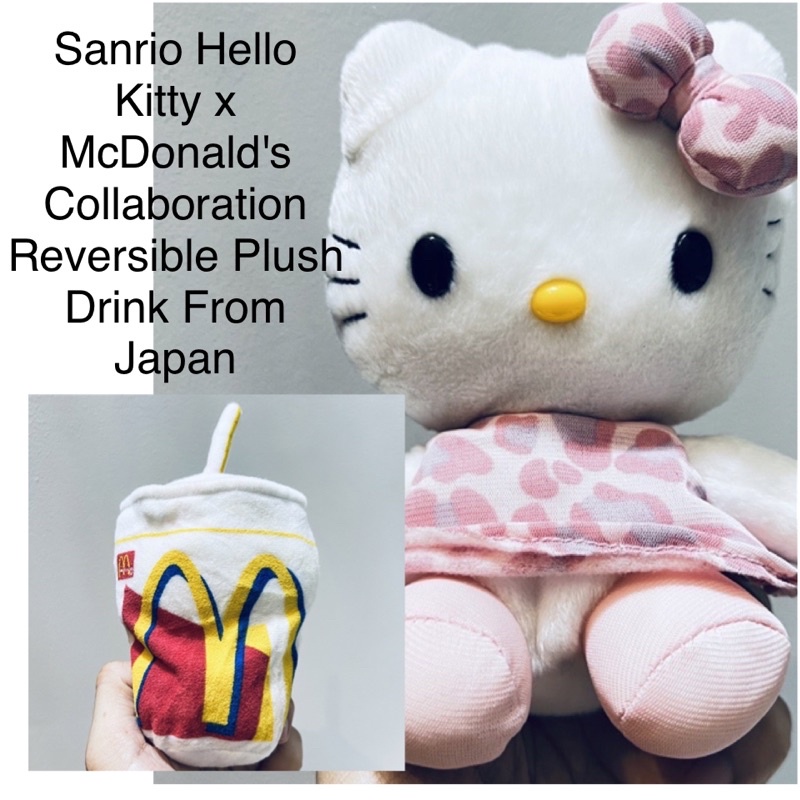 ตุ๊กตา เฮลโหล คิตตี้ งาน แมคโดนัล กลับด้านเป็นแก้วแมค งานเก่า มือสอง หายาก สภาพ95% ลิขสิทธิ์แท้ Hello Kitty McDonald’s