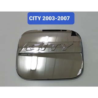 ครอบฝาถังน้ำมัน ชุบโครเมี่ยม Honda City 2003 2004 2005 2006 2007 ฮอนด้า ซิตี้ ยี่ห้อ Lekone เลค่อน