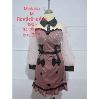 เดรสสั้น สีน้ำตาล MINLADA SIZE M มือหนึ่งป้ายห้อย