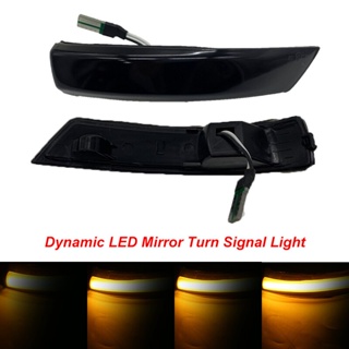 {GOOD} ไฟสัญญาณไดนามิก LED ติดกระจกมองหลังรถยนต์ สําหรับ Ford Focus 2 MK2 MK3 Hatchback Mondeo MK4 1 คู่