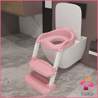 Taika  บันไดชักโครกบันได ปรับความสูงได้ 2 STEP  Childrens toilet ladder