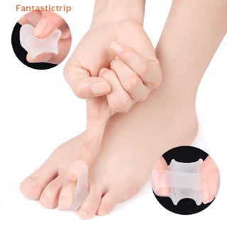 Fantastictrip 1 คู่ซิลิโคนเจลนุ่มคั่นนิ้วเท้า Hallux Valgus ตาปลานิ้วหัวแม่มือที่ถูกต้องแฟชั่น