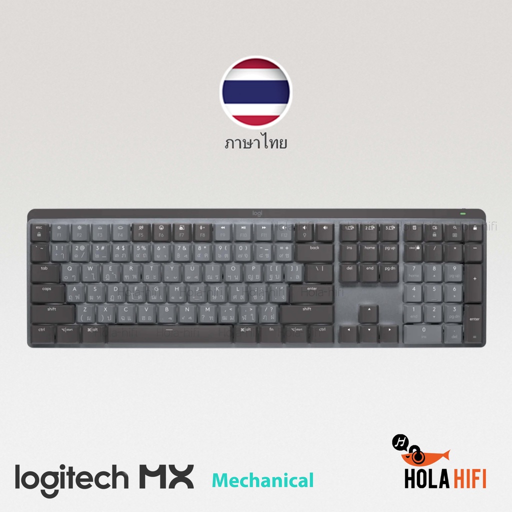 Logitech MX MECHANICAL Wireless Illuminated Performance Keyboard Graphite - ภาษาไทย รับประกัน 1 ปี พร้อมส่ง[Linear]