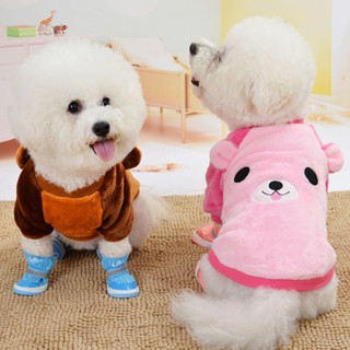 Bx PET เสื้อผ้าสุนัข เสื้อผ้าสักหลาด เท็ดดี้ ฤดูใบไม้ร่วง ฤดูหนาว PET สุนัขขนาดเล็ก Bichon Pomeranian Schnauzer เสื้อกันหนาว