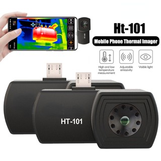 Ht-101 กล้องถ่ายภาพความร้อนอินฟราเรด ขนาดเล็ก สําหรับโทรศัพท์ Android