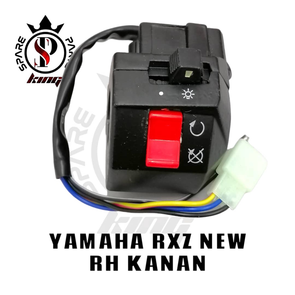 YAMAHA RXZ135 ใหม่ CATALYZER RXZ 135 ใหม่ RH คันอาน สวิตช์มือจับ SUISS SUIZ KANAN MOTOR RXZ135 ใหม่ 