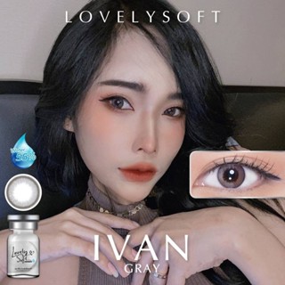 LovelySoft IVAN Eff.14.5 Gray มินิ