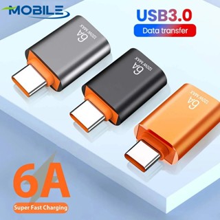 Otg อะแดปเตอร์แปลงสายเมาส์ 6A Type-C เป็น USB 3.0