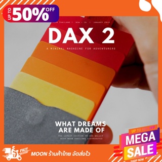 Dax V2 the gradient multi-cards wallet #น้อยแต่มาก 🌒