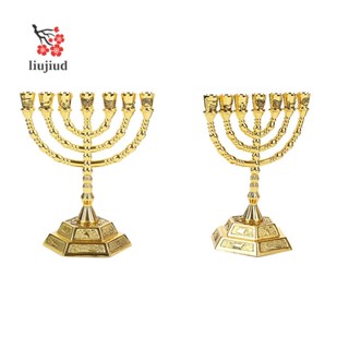 Golden Jewish Menorah เชิงเทียน 7 กิ่ง