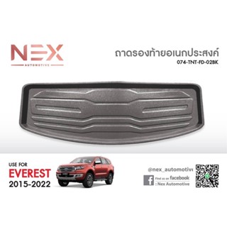 ถาดท้ายรถยนต์ Ford Everest ปี 2022-ใหม่ล่าสุด