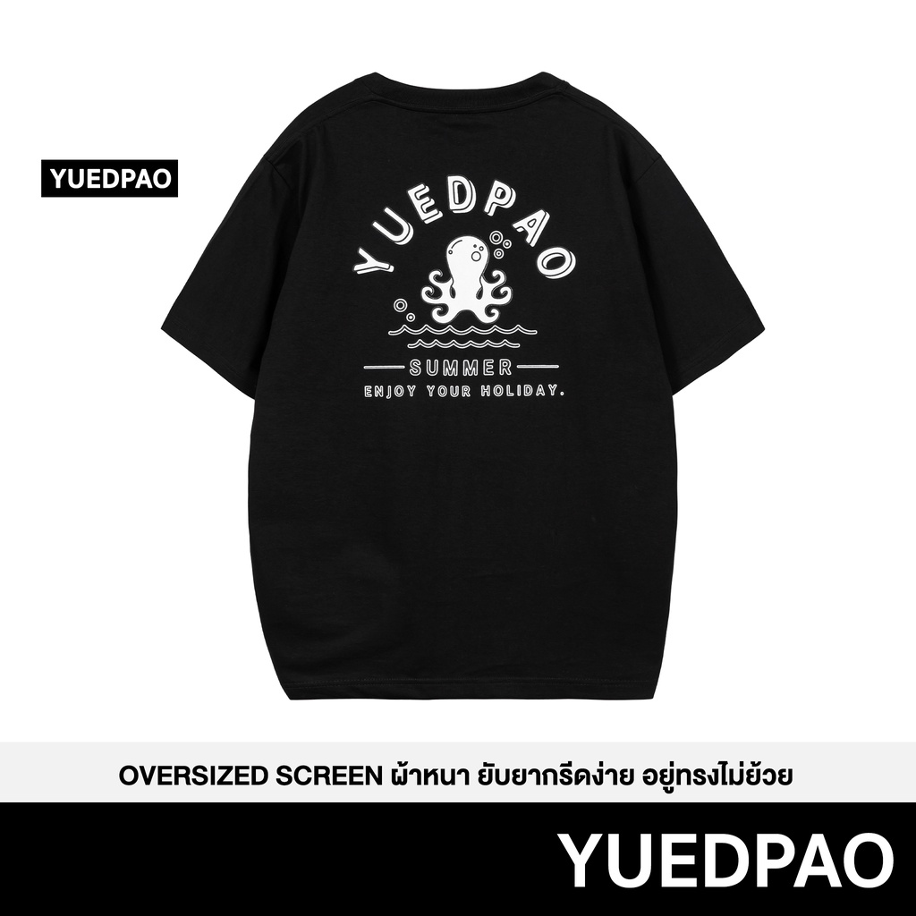 Yuedpao ยอดขาย No.1 รับประกันไม่ย้วย 2 ปี ผ้านุ่ม เสื้อยืดเปล่า เสื้อยืด Oversize Black tako print