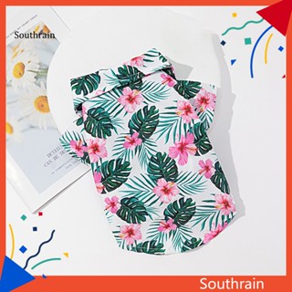 Sou เสื้อยืด พิมพ์ลายดอกไม้ 2 ขา ใส่สบาย แฟชั่นฤดูร้อน สําหรับสัตว์เลี้ยง สุนัข