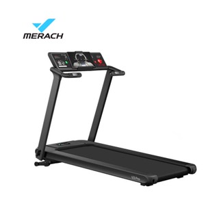 Merrick Walkingpad U3 Pro Walking Pad Treadmill ลู่วิ่งไฟฟ้าพับเก็บได้ (ไม่รวมแท็บเล็ต) รับประกัน 2 ปี