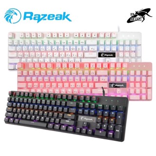 HUNTER RK-X16 RAZEAK MECHANICAL KEYBOARD BLUE SWITCH