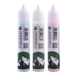 กาวกันสี Masking fluid Marise’s 30ml