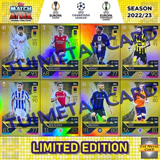 TOPPS MATCH ATTAX 2022/23: LIMITED EDITION การ์ดสะสมฟุตบอล Football Trading Card