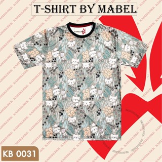 เสื้อยืดลายน้องแมวสีเทาอ่อนลายใหม่ล่าสุด