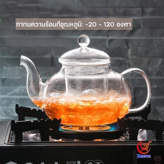 Zeeva กาชงชา ทนต่ออุณหภูมิสูง กาน้ำชา แก้วคุณภาพสูง 400ml 600ml Glass teapot