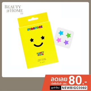 *พร้อมส่ง* STARFACE Party Pack Hydro-Colloid Pimple Patches 32pcs