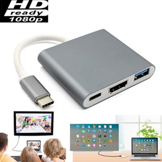 อะแดปเตอร์แปลงวิดีโอ Type C เป็น HDMI USB 3.0 สําหรับ Macbook PC Samsung S22 S21 S20 S10 Note20 โทรศัพท์ เป็นทีวี