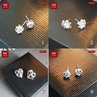 MT ต่างหูเงินแท้ รวมดีไซน์ แบบก้านเสียบ ติดหู Solid 925 Sterling Silver Earrings (se005) MT Jewelry มณีธารา