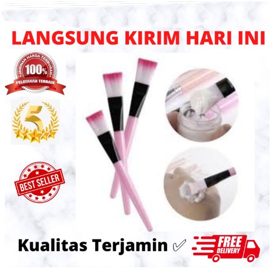 ⭐ห้างสรรพสินค้า57⭐ 1 ชิ้น FACIAL MASK BRUSH BEAUTY MASK SPATULA