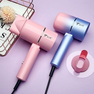 Mini Hair Dryer ไดร์เป่าผมแบบพับเก็บได้ ปรับได้ 3 ระดับ ไอออนแสงสีฟ้า พกพาสะดวก ใช้งานง่าย