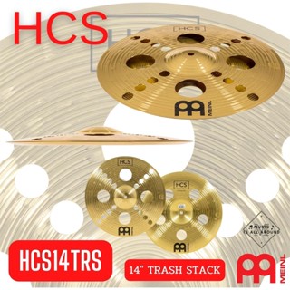 ฉาบ MEINL series HCS ขนาด 14" TRASH STACK - HCS14TRS