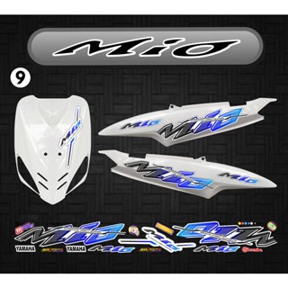 สติกเกอร์ MIO SPORTY URBAN สําหรับตกแต่ง
