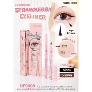 HF9008 Sivanna Precision Strawberry Eyeliner สตรอเบอร์รี่ อายไลเนอร์