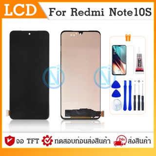 LCD Display หน้าจอ Lcd ใช้ร่วมกับ xiaomi Redmi note 10S อะไหล่จอ จอชุด พร้อมทัชสกรีน จอ + ทัช เสียวหมี่ Redmi note10S