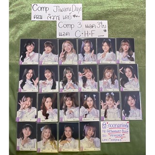 BNK48 Photoset "Jiwaru Days" comp ทุกชิ้น (1/2)