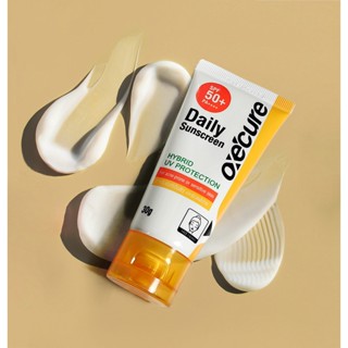 Oxecure Daily Sunscreen SPF 50+ PA++++ 30g.* ครีมกันแดด*เนื้อเจลบางเบาเหมาะสำหรับทุกสภาพผิว*