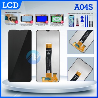 หน้าจอ LCD samsung galaxy A04S A047F Display จอ+ทัช จอพร้อมทัชสกรีน กาแลคซี่ A04S,A047F สามารถเลือกซื้อพร้อมกาว