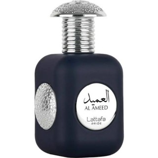 Lattafa Al Ameed 2ml 5ml 10ml