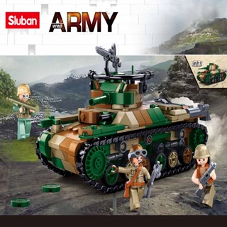 Sluban ของเล่นบล็อกตัวต่อ World War 2 B1107 Type 97 ขนาดกลาง 563 ชิ้น