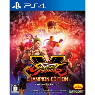 Street Fighter V Champion Edition All Character Pack Playstation 4 PS4 วิดีโอเกมจากญี่ปุ่น NEW