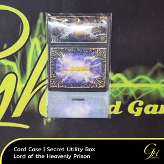 Yugioh [SUB1-CCS04] Secret Utility Box Card Case - Lord of the Heavenly Prison