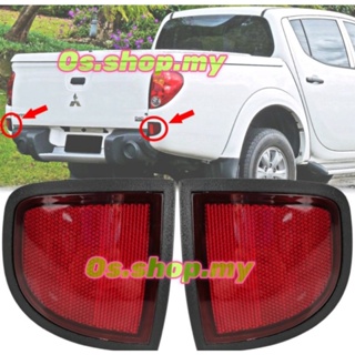 แผ่นสะท้อนแสง สีแดง สําหรับ Mitsubishi Triton KB4T 2006 -2014 2007 2008 2009 2010 2011 2012 2013 2014