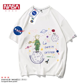 เสื้อยืดแขนสั้น พิมพ์ลายกราฟฟิติเจ้าชายน้อย NASA ทรงหลวม แฟชั่นฤดูร้อน สําหรับผู้ชาย และผู้หญิง ใหม่_45