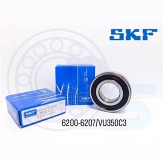 🔥ขายดี🔥 SKF ลูกปืนมอเตอร์ไซค์ เบอร์6200 6201 6202 6203 6204 6025 6206 6207/VU350(C3) ฝายาง