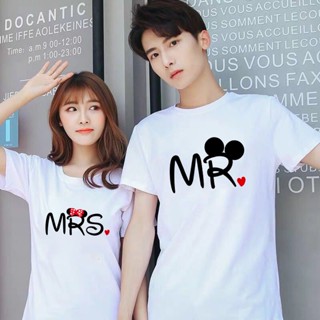 เสื้อเชิ้ตคู่รัก ลาย Mr and Mrs Just Married Honeymoon ของขวัญวันวาเลนไทน์