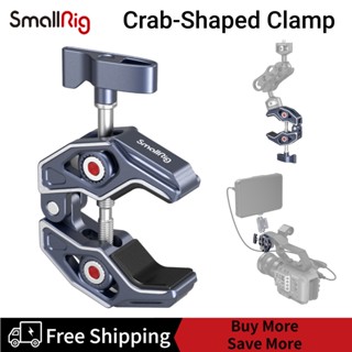 SmallRig Super Clamp Ballhead Magic Arm Camera Clamp Crab-Shaped Monitor Clamp / Crab-Shaped Clamp with 1/4"-20 3/8"-16 Threaded Holes for Gopro/DSLR Camera/Stabilizer Most Photographic Accessories 3757 / 3755