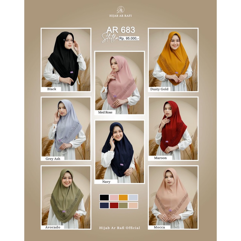 อาร์ 683************