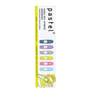 pastel pocket inhaler ยาดมชนิดพกพากลิ่นออริจินัล(แบบกล่อง มี 60 ชิ้น)