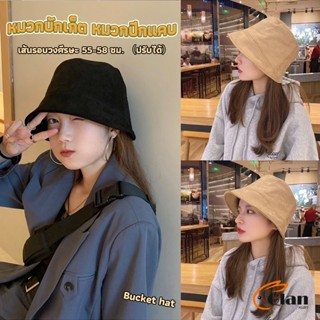 Glanxuan หมวกบักเก็ต หมวกปีกแคบ Fashion Hats