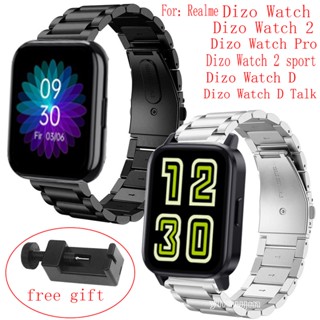สายนาฬิกาข้อมือ โลหะสเตนเลส สําหรับ Realme DIZO Smart Watch D Talk 2 sport pro